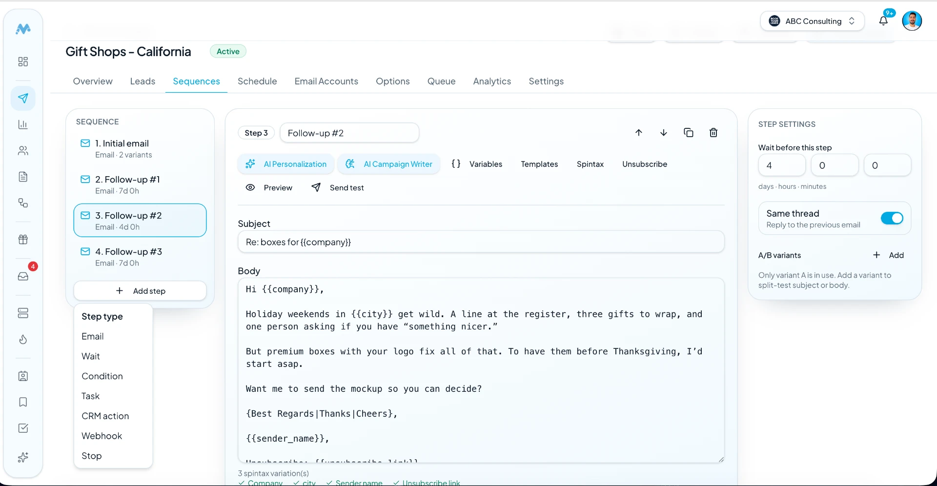 MunchReach sequence builder with four email steps, a follow-up editor with subject and body, AI Campaign Writer button, and wait time settings